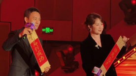 桃色婷婷
