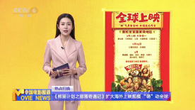 视频久久精品