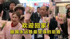 欧美伊人久久大香线蕉在观