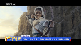 精品免费国产一区二区三区