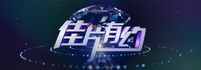 老女人三级播放在线