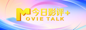 娱乐圈大瓜