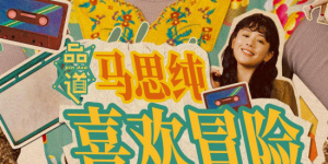 成年人电影网址