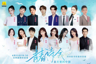 亚洲欧美日韩在线