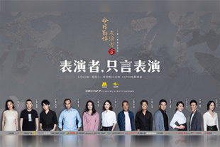 国产精品美女视视频专区