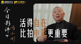 午夜免费福利影院