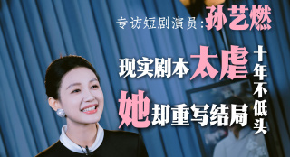 成人午夜电影免费完整在线看