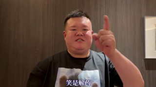 污视网站