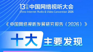 高清欧美一区二区三区