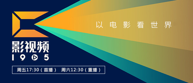 未亡人：在丈夫英贞面前