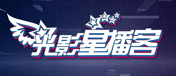 原神打屁股|vk