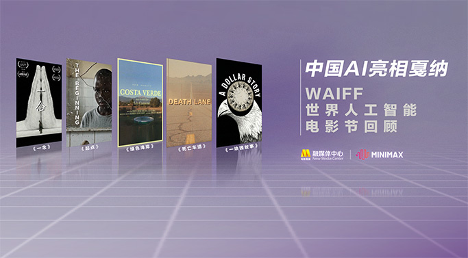 av精选