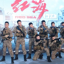 亚洲午夜久久久久国产