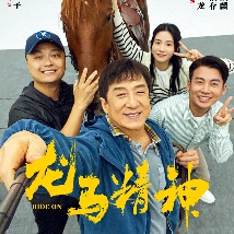 久久精品国1国二国三在